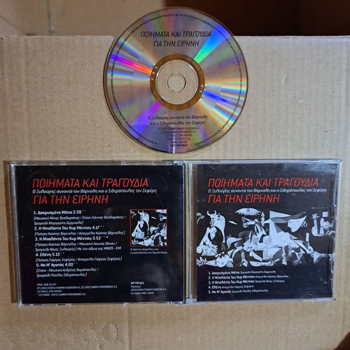 Poems and Songs for Peace CD used, entechno genre