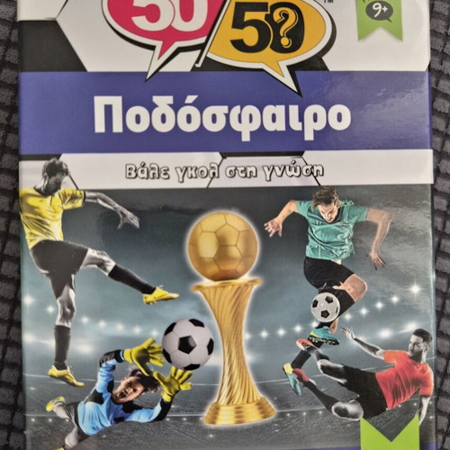 50/50 Games Quiz Football board game like new