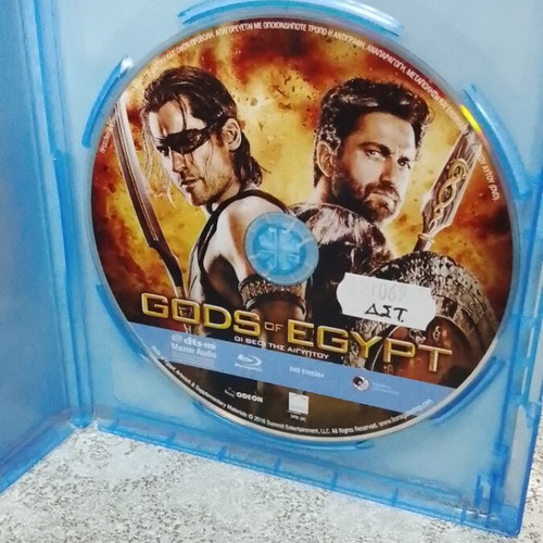 Gods of Egypt Blu-Ray with Greek subtitles