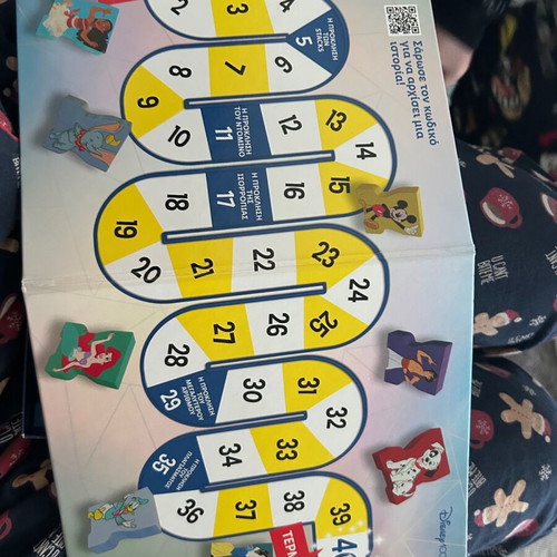 Stacks Disney board game new with 9 figures