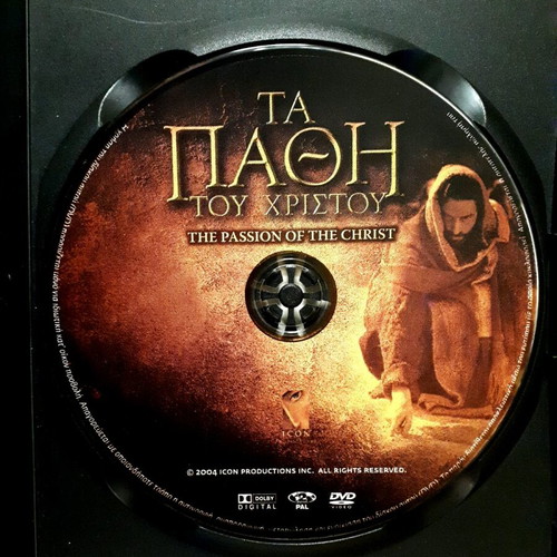The Passion of the Christ DVD used with subtitles