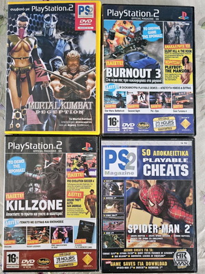 Playstation 2 Demo used, pack of 4