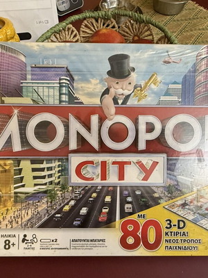 Monopoly City επιτραπέζιο παιχνίδι σφραγισμένο από Hasbro