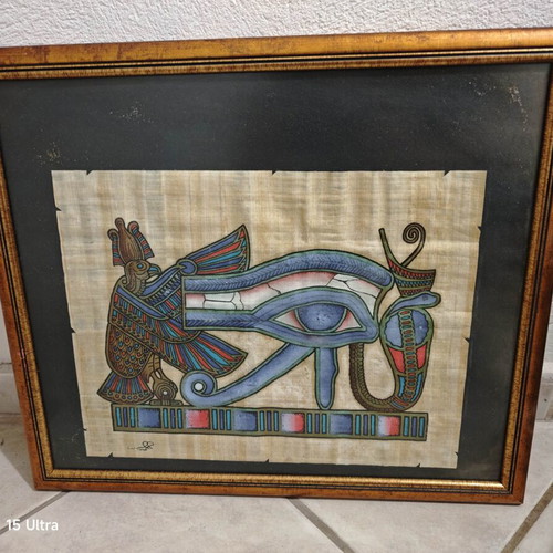 Egyptian framed papyrus set of 5, like new, 56×40 cm
