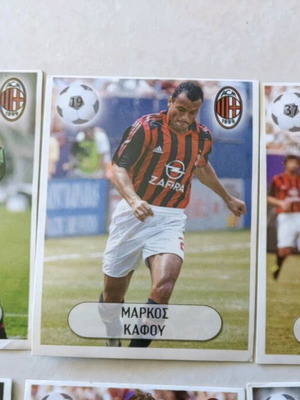Milan 2005 football stickers collectible like new