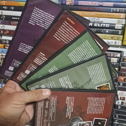 Αρσέν Λουπέν σετ 5 DVD, αυθεντικό συλλεκτικό