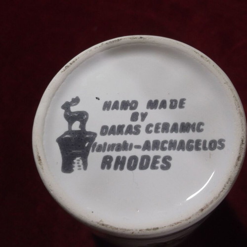 Dakas Ceramic Archangelos Rhodes Decorative Cup vintage, like new