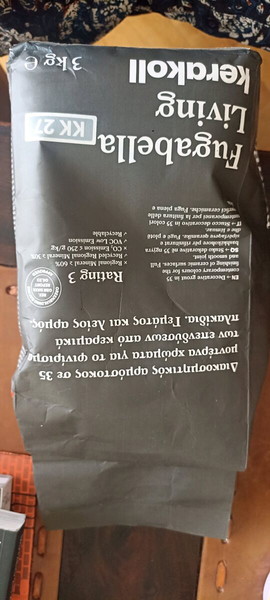 αρμόστοκος για πλακάκια σε μπλε/γκρι χρώμα