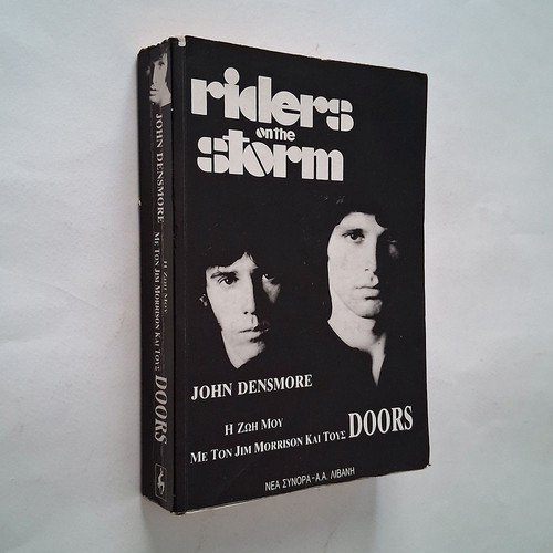 The Life of Jim Morrison and The Doors book used