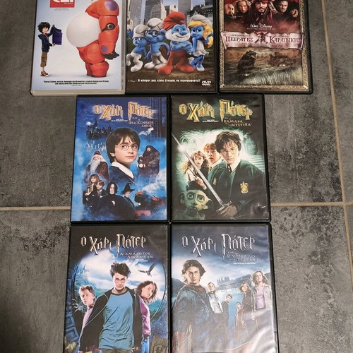 DVD movies used, adventure, fantasy, dubbed