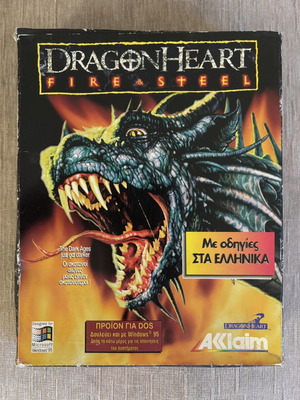 Dragonheart Fire & Steel Big Box and Manual Greek