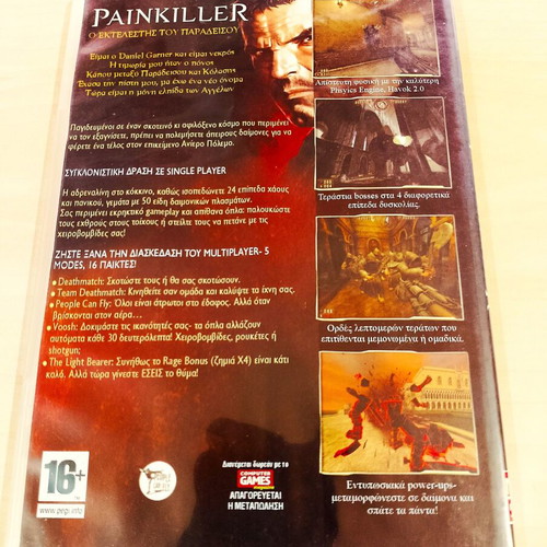 Painkiller PC game like new