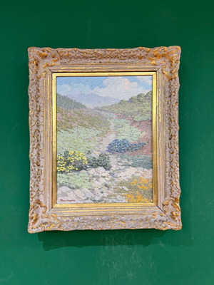 Произведение на П. Пахатуридис в златна рамка като ново