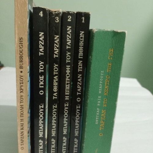 Tarzan Viper series, like new, complete set of 6 mini books