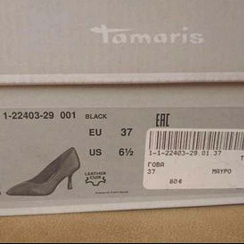 Tamaris leather pumps size 37 black like new with low heel