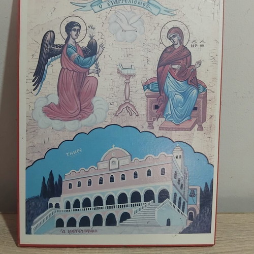 Annunciation icon used, 26×20 cm