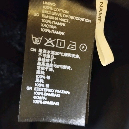 H&M black hat like new