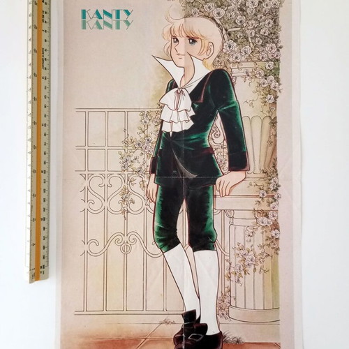 Candy-Candy Anthony poster used, vintage 80s