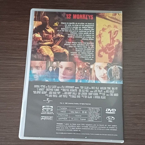 12 Monkeys DVD like new