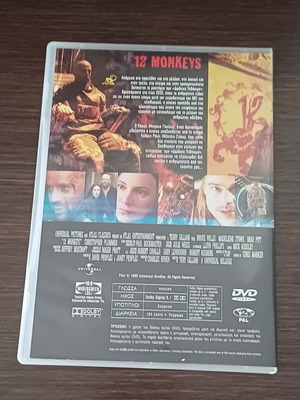 12 Monkeys DVD like new