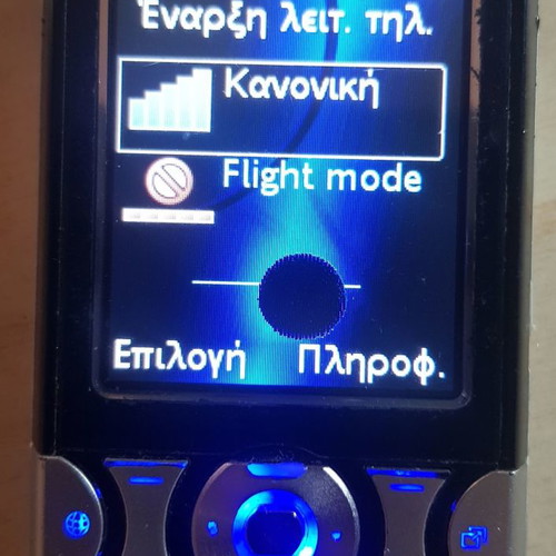 Sony Ericsson K550i used for parts or repair
