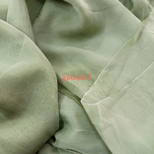 Spanish curtain fabric sage green new
