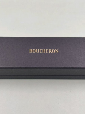 Σετ δώρου με 3 αρωματικά σαπούνια Boucheron Paris καινούργιο