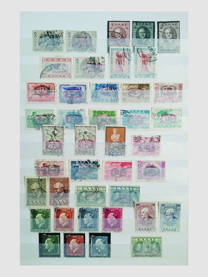 Complete used stamp series 1945-1959, pack of 36