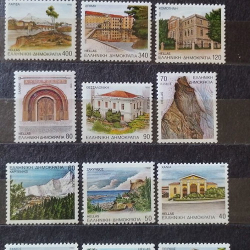Greek stamps 1992 complete set, mint condition