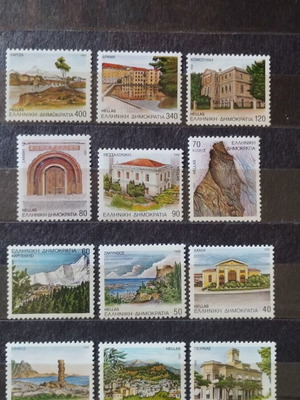 Ελληνικά γραμματόσημα 1992 πλήρης σειρά, καινούργια