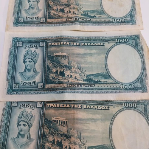 1000 Drachmae 1939 Greek banknotes, set of 3
