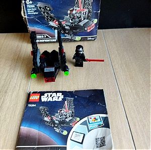 Lego Star Wars 75264 - Kylo Ren's Shuttle Microfighter