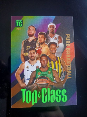 Δύσκολη κάρτα top class euroleague 2025.