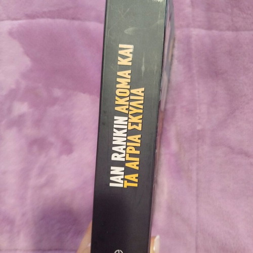 Ian Rankin Even Dogs in the Wild new