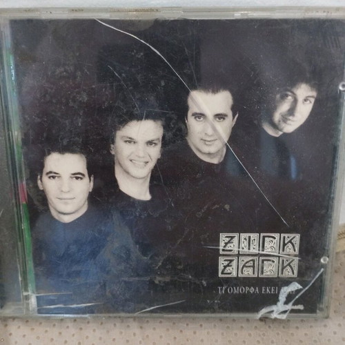 Zig Zag Ti Omorfa Ekei Exo CD used, laiko