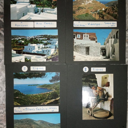 Sifnos postcards used, pack of 15 from 1970s-1980s