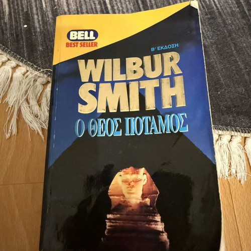 The God River by Wilbur Smith used, poor condition