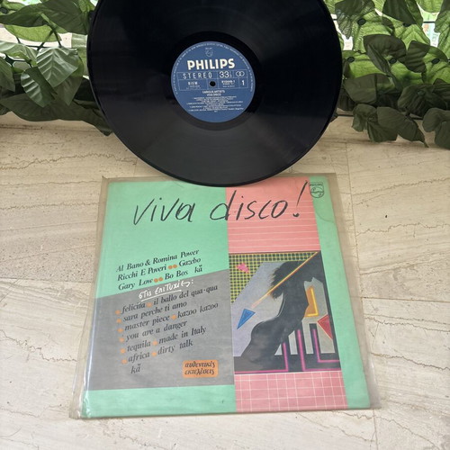 Viva Disco! LP vinyl record Philips Records like new
