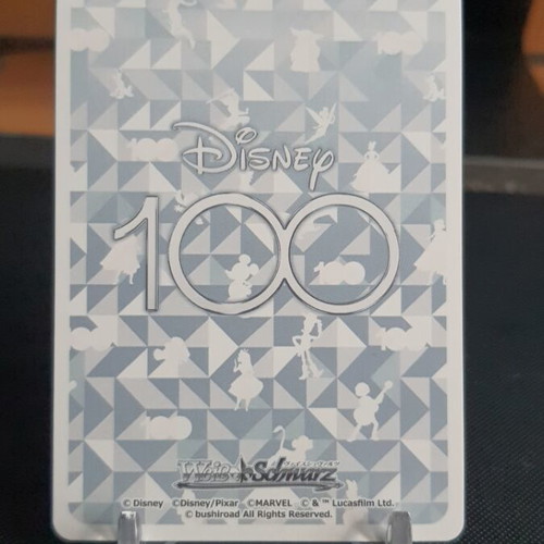 Weiss Schwarz Disney100 Card Japanese Dds/S104-033 R Aladdin Holo mint