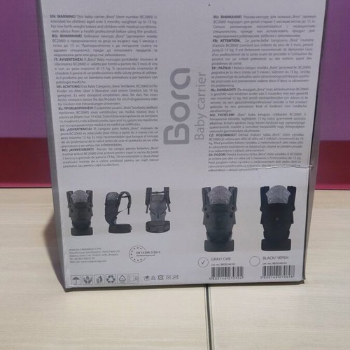 Cangaroo Bora baby carrier new for 5 months and older