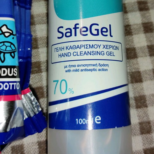 Set of antibacterial wipes and liquids new
