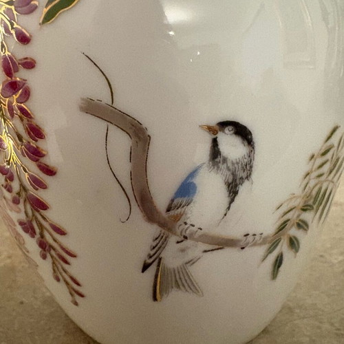 Vintage Shibata Vase Japan 13 cm like new