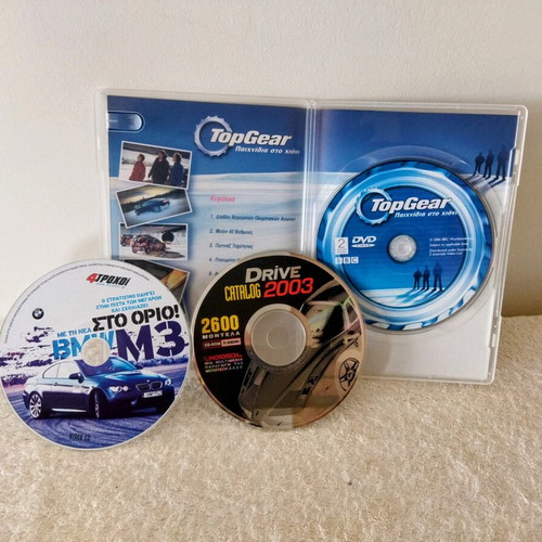 Top Gear DVD, Drive Catalog 2003 CD-ROM, 4 Trochoi Video CD like new