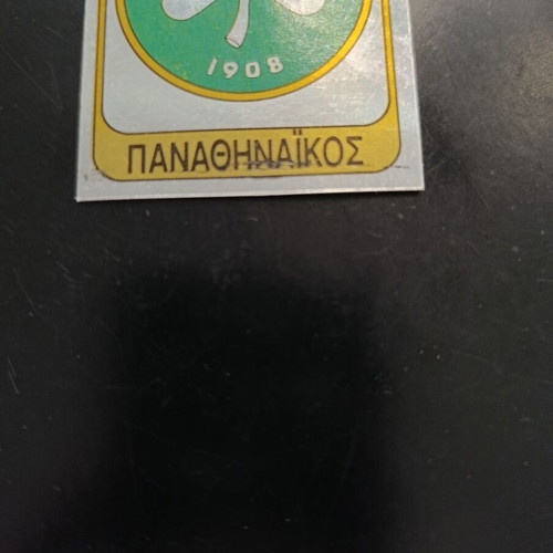 Panini Football 83 Panathinaikos emblem sticker #210