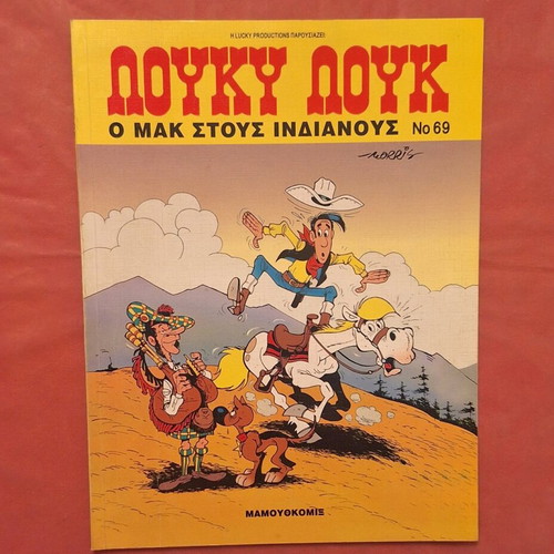 Lucky Luke #69 The Mac Among the Indians comic like new