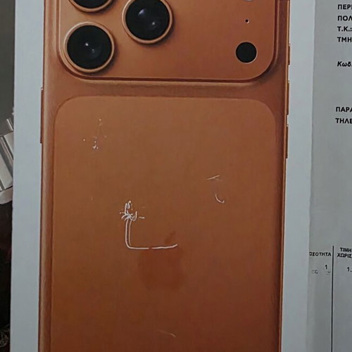 Apple iPhone 17 Pro Max 256GB Cosmic Orange