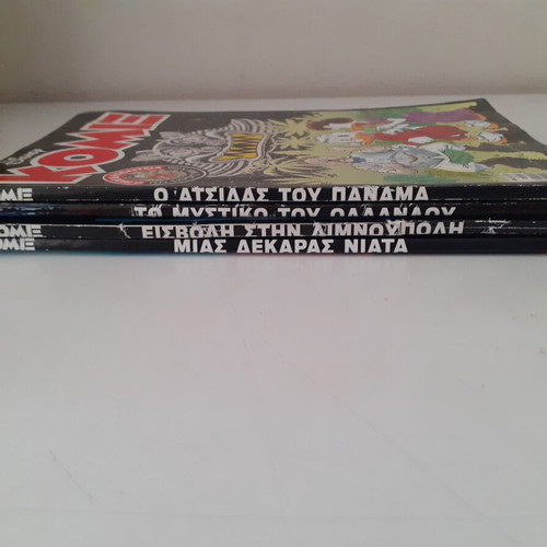 KOMIX The Life and Times of Scrooge McDuck comics used, set of 4