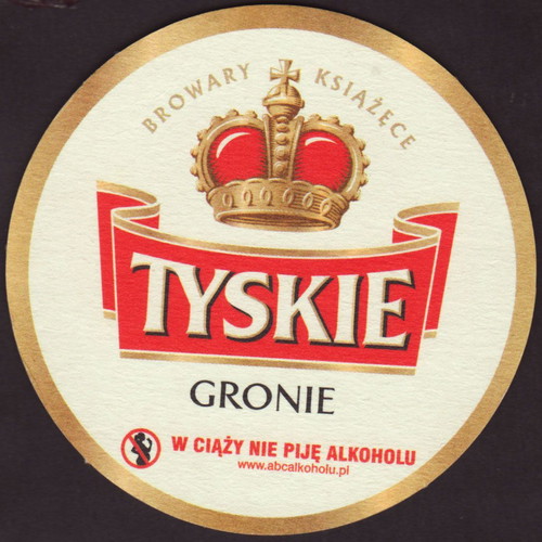 Σουβέρ TYSKIE Πολωνίας καινούργιο