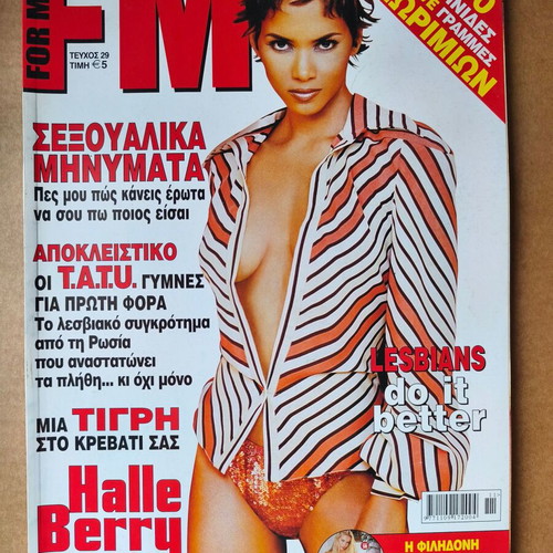 For Men 29 Halle Berry used magazine