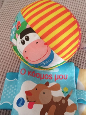 Soft baby toys Chicco and Suaseta like new, ball with sound and book